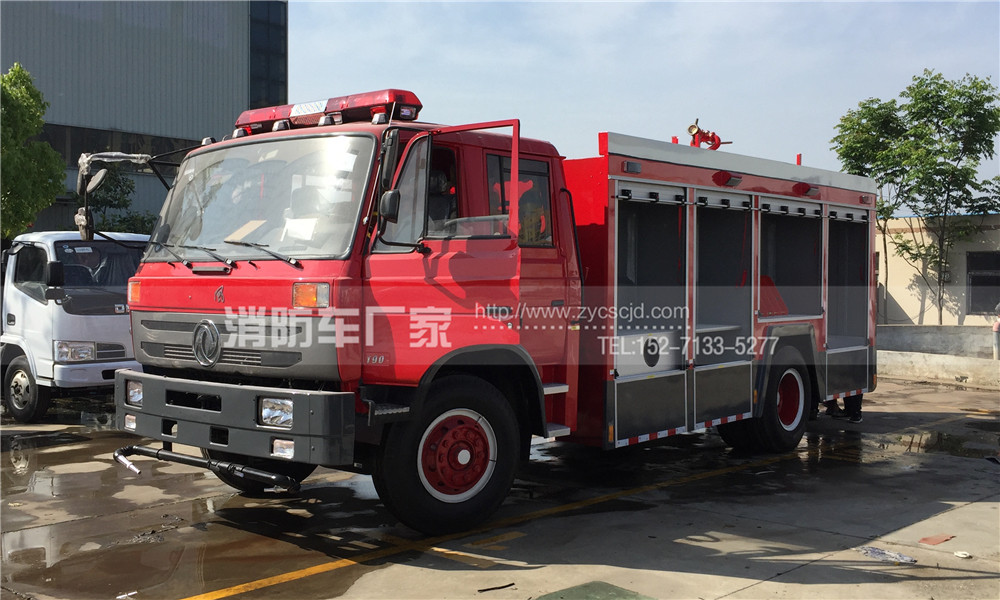 消防車培訓現(xiàn)場 消防車培訓現(xiàn)場