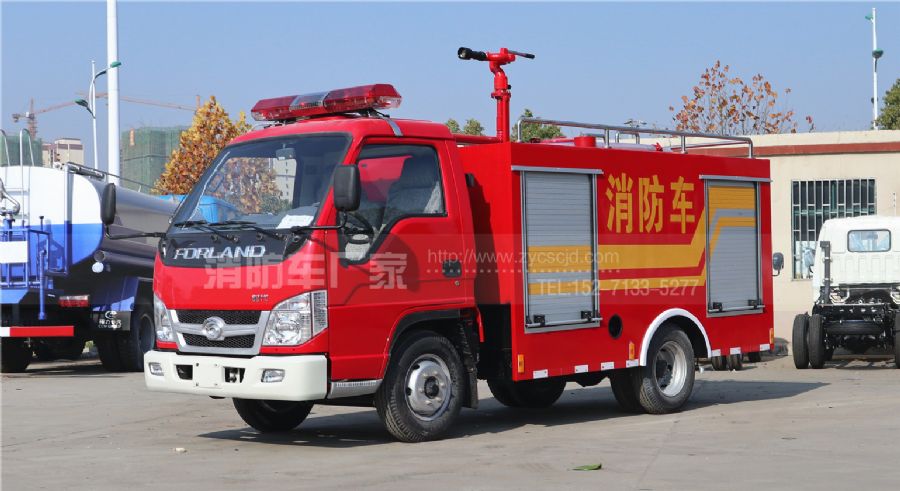福田2噸微型消防車 福田2噸微型消防車