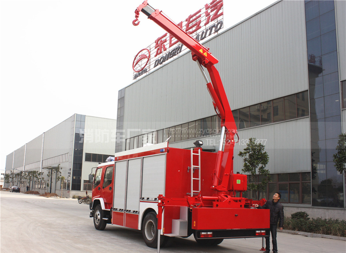 搶險救援消防車 搶險救援消防車