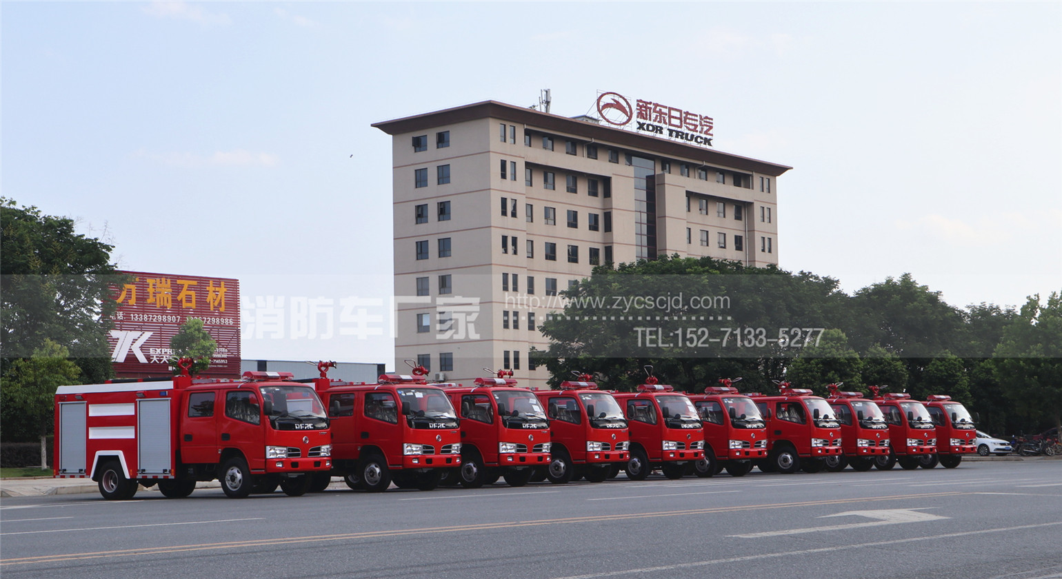 10�_(t��i)�|�L(f��ng)3��ˮ������܇�����l(f��)������