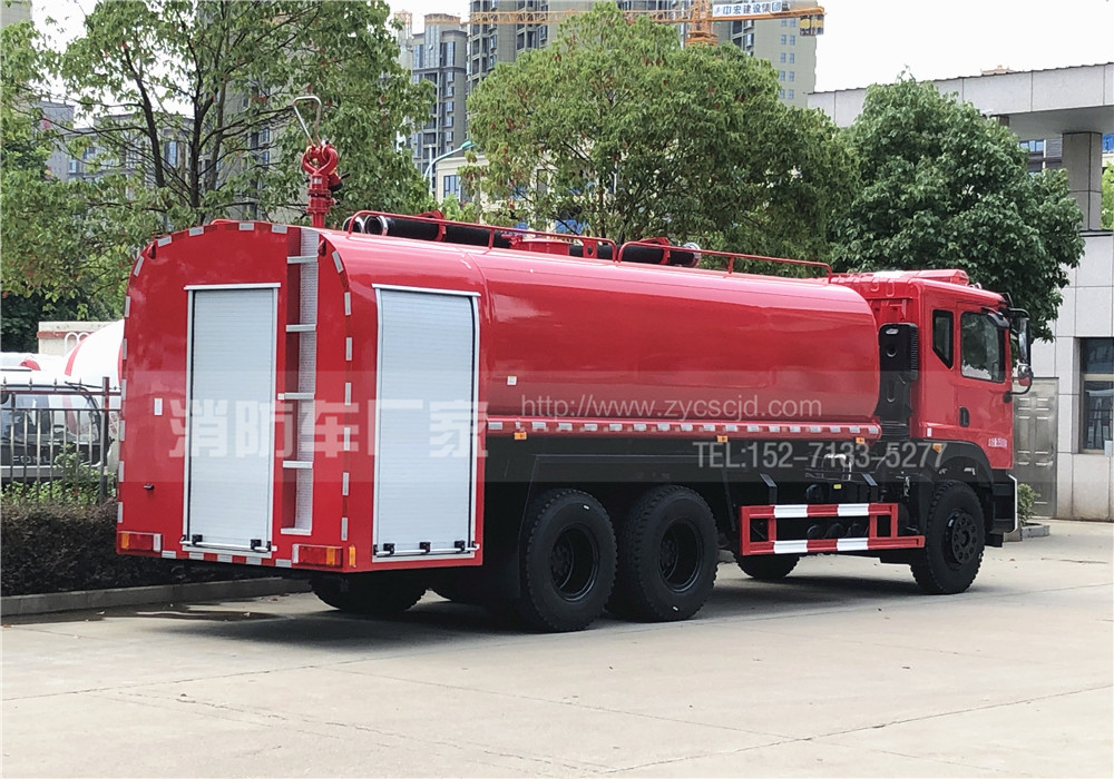 東風(fēng)16.8噸消防灑水車 東風(fēng)16.8噸消防灑水車