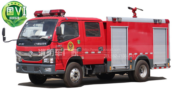 廠家深度解析國六3噸水罐消防車價格、配置(配圖)